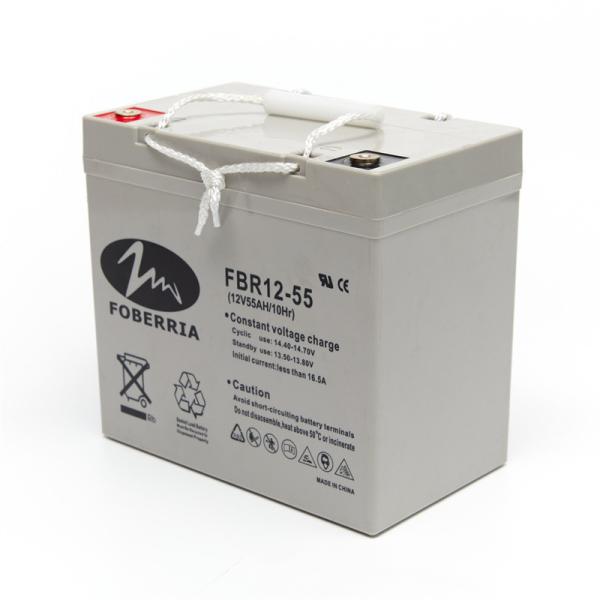 Buy cheap Sealed Lead Acid Rechargeable Battery 12v 55ah For Scooter / UPS from wholesalers