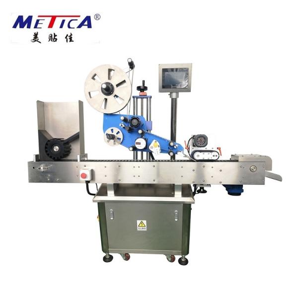 Buy cheap Automatic high speed ball pen / tube / small round bottle labeling machine from wholesalers