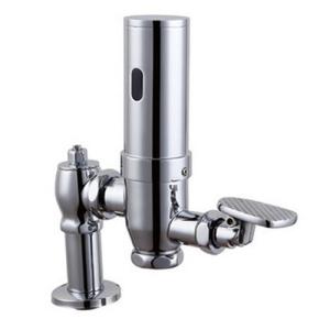Wholesale Automatic Inductive Toilet Flush Valves Water Saving For Shop Center from china suppliers