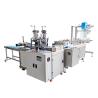 Buy cheap High Stability 90pcs/Min Disposable Face Mask Machine from wholesalers