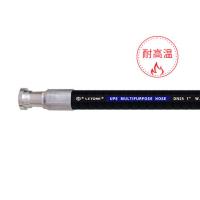 Buy cheap 166MPa High Pressure Industrial Hose , Chemical Epdm Rubber Tubing product