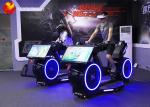 Indoor Coin operated Bike Virtual Reality Simulator Sporting Glasses VR Exercise