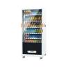 Buy cheap Commercial smart Snack Drink Vending Machine With Extra Screen For Branding Price Promotion from wholesalers