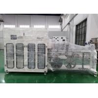 Buy cheap High Efficiency Tissue Paper Packaging Machine 45-60 Bag/Min Long Service Life product