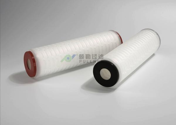 Buy cheap 99.99% 10" GPF Glass Fiber Gas Filtration Membrane Filter Cartridge from wholesalers