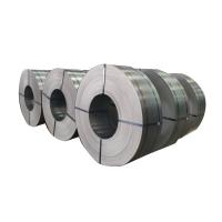 Buy cheap ASTM Hot Rolled Carbon Steel Coils 4m 300mm Q235 Q255 product