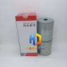 Buy cheap P550065 Excavator Oil Filter , Sany Excavator Spare Parts For Rotary Drill Rig from wholesalers