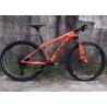 Buy cheap Light Weight Personalised Bike Decals , Cool Bike Frame Name Stickers from wholesalers