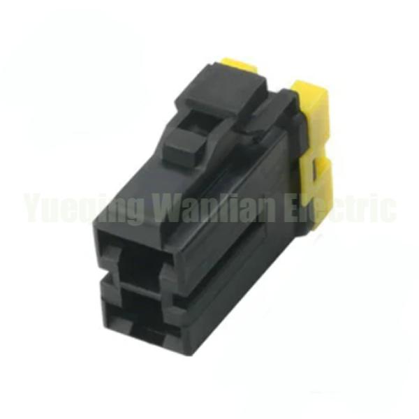 2 Pin Alternator Connector Plug Car Coil Relay Module Socket 7123-4123-30 7157