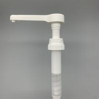 Buy cheap Food Grade Tomato Cheese Coffee Honey Pump Dispenser 38 400 Big Nozzle product