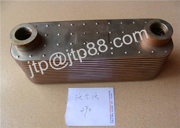Buy cheap Aluminum Engine Oil Cooler For V40 / S40 00-04 OEM 9496495 from wholesalers