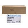 Buy cheap AUMARK BJ1 Truck Spare Parts Cover Assy 1B18053100211 Front Mask1B17053100211 1B20053100211 from wholesalers