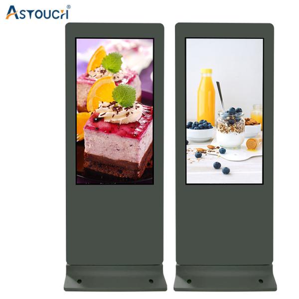 Buy cheap Outdoor Business Digital Signage Totem 49 Inch Waterproof For Advertising from wholesalers