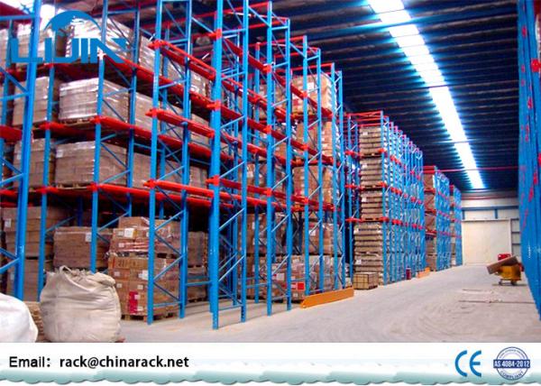 Quality Selective Drive In Pallet Rack Powder Coated Finish 1350mm - 3900mm Width for sale