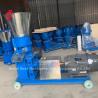 Buy cheap Automatic Capsule Extrude Animal Pellet Making Machine Rose from wholesalers