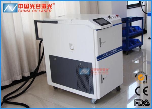 Buy cheap OV Q100 Fiber Laser Cleaning Machine For Removal Of Oil from wholesalers