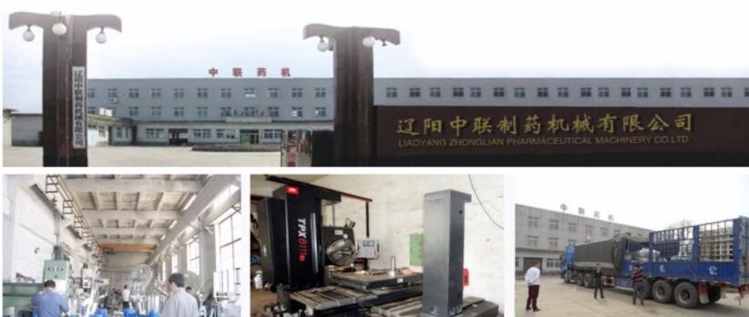 Induction Automatic Cup Filling and Sealing Machine for Food Shop 800 KG Capacity