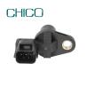 Buy cheap MITSUBISHI VOLVO HYUNDAI Camshaft Position Sensor 39310-38030 J005T23071 30874179 from wholesalers