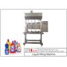 Buy cheap Semi Automatic Liquid Filling Machine / Time Gravity Bottle Filler For Pesticide from wholesalers