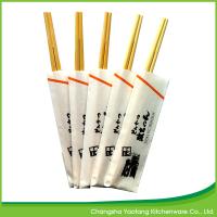 Buy cheap Square Natural Mao Disposable Bamboo Chopsticks 4.5 - 5.0 mm Thickness product