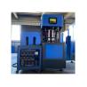 Buy cheap LG2B-3L Pet Blow Machine 2 Cavities 22.4KW for Plastic Bottles 2023 Bottle Blowing Machine from wholesalers