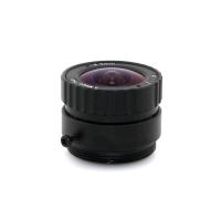 Buy cheap HD 3MP 2.5mm 1/2.5" F1.2 Security CS Mount Lens product