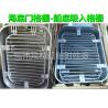 Buy cheap Marine suction grille, bilge suction grille - Yangzhou flying ship accessories factory from wholesalers