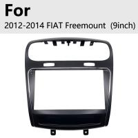 Buy cheap FIAT Freemount 9 inch DWS Multimedia Player For Car Rearview Camera Compatible product