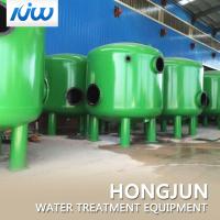 Buy cheap 0.6Mpa Industrial Drinking Water Treatment Tank With Reverse Osmosis Systems product