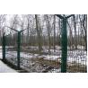 Buy cheap Outdoor PVC Coated Wire Fencing Decorative Welded Wire Fence Panels from wholesalers