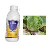 Buy cheap Kasugamycin 6% Broad Spectrum Fungal Disease Control Soluble Concentrate from wholesalers