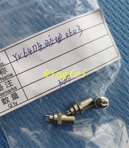 Buy cheap YAMAHA YV64D Dispensing Nozzle 0603 YAMAHA Machine Accessory Dispensing Nozzle from wholesalers