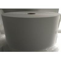 Buy cheap Dust Collection Cartridges HEPA Filter Paper 6cm-10cm Width PTFE Membrane product