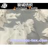Buy cheap Nylon fabric polyester blend fabric flower fabric for upholstery fabric/curtain fabric from wholesalers