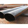 Buy cheap A53 / API5 3PE FBE 3LPE Coating Carbon Steel Tubingl In Bundles OD1/2'-48' from wholesalers