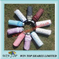 Buy cheap 19.5" Aluminum Polyester Folding Umbrella product