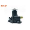 Buy cheap Black Color Hitachi Water Pump ZAX200 For Excavator Accessories from wholesalers