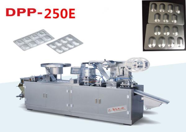 Buy cheap DPP - 250E Cold Aluminum foil alu alu packing machine for Capsules / tablets / Pills from wholesalers