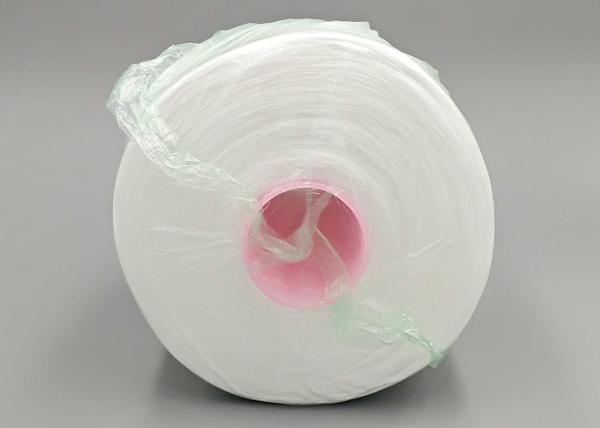 Buy cheap 30/2 Dyeing Tube TFO Polyester Yarn Brand Label Customizable At Package from wholesalers