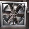 Buy cheap Bearing of heavy hammer exhaust fan from wholesalers