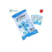 Buy cheap Hotel Disposable Toilet Seat Cover Disposable Potty Seat Covers Commode Seat product