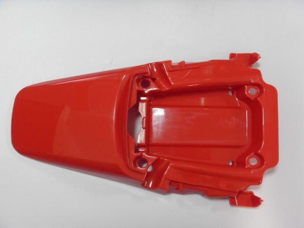 Buy cheap NXR125 HONDA GOLD200 TAIL COVER SEAT from wholesalers
