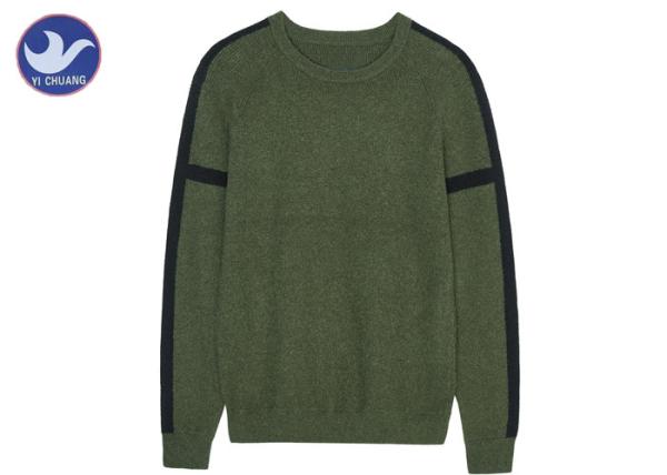 Buy cheap Reglan Long Sleeves Men's Knit Pullover Sweater Back Slit Special Stripe Soft from wholesalers