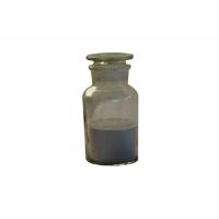 Buy cheap Refractory Fused Magnesite High Temperature Resistant No Deformation product