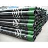 Buy cheap K55/N80Q OCTG casing from wholesalers