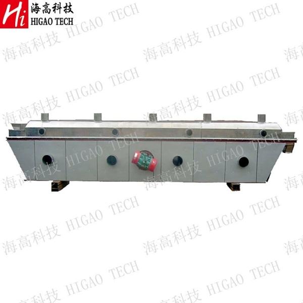 Buy cheap VFD Horizontal Fluid Bed Dryer Vibrating Horizontal Fluidized Bed Dryer Granule from wholesalers