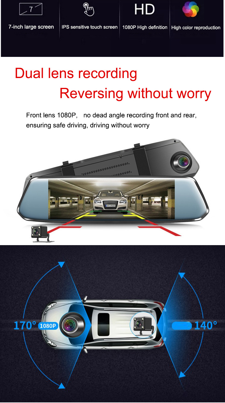 7inch 1080P Dash Cam