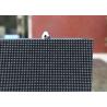 Buy cheap RGB Indoor LED Display Screen Waterproof Fixed Wall Mount Curved from wholesalers