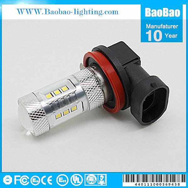 Buy cheap SMD-H9W-15W from wholesalers