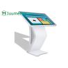 Buy cheap Touch Screen Digital Advertising Display Boards For Information Poster from wholesalers